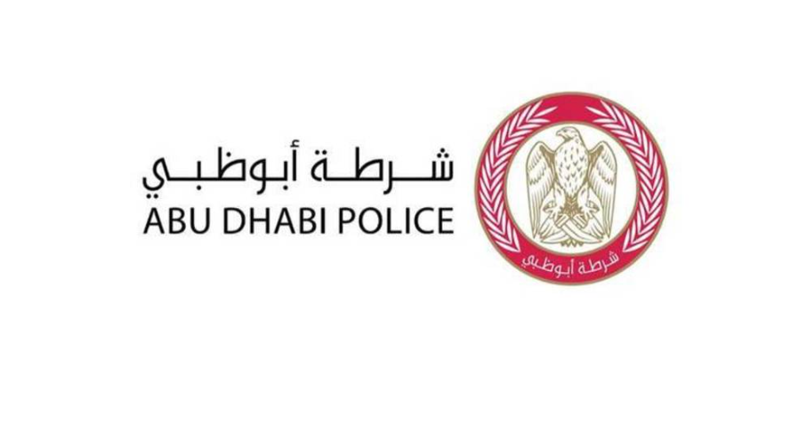 800 درهم و4 نقاط مرورية مخالفة الانشغال عن الطريق