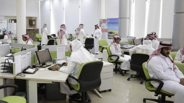دراسة: 54% من الشباب السعودي يؤدون أعمالهم بإتقان