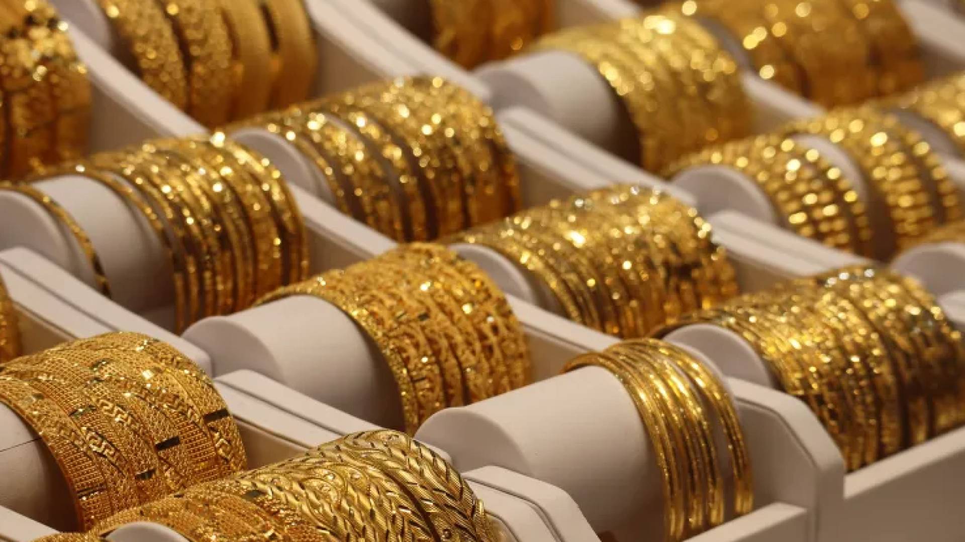 الذهب عيار 21 يكسر حاجز الـ90 دينار في الأردن الثلاثاء