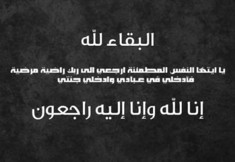 https://www.sarayanews.com/image.php?token=3e942b1f729f5f5a6a80bf767445413d&size=