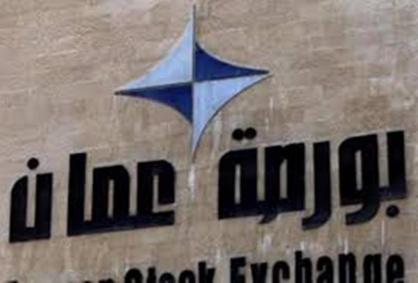 بورصة عمان تغلق تداولاتها على 8.6 مليون دينار
