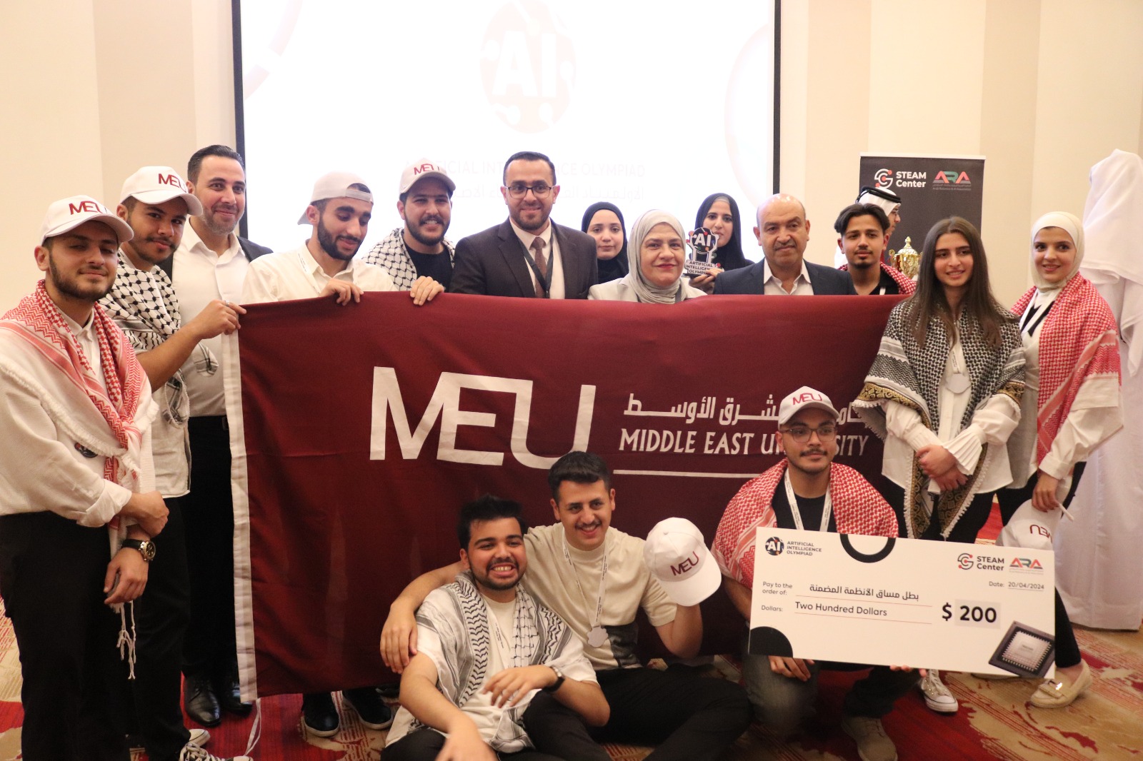 المركز الأول لـ”الشرق الأوسط” في الأولمبياد العربي للذكاء الاصطناعي