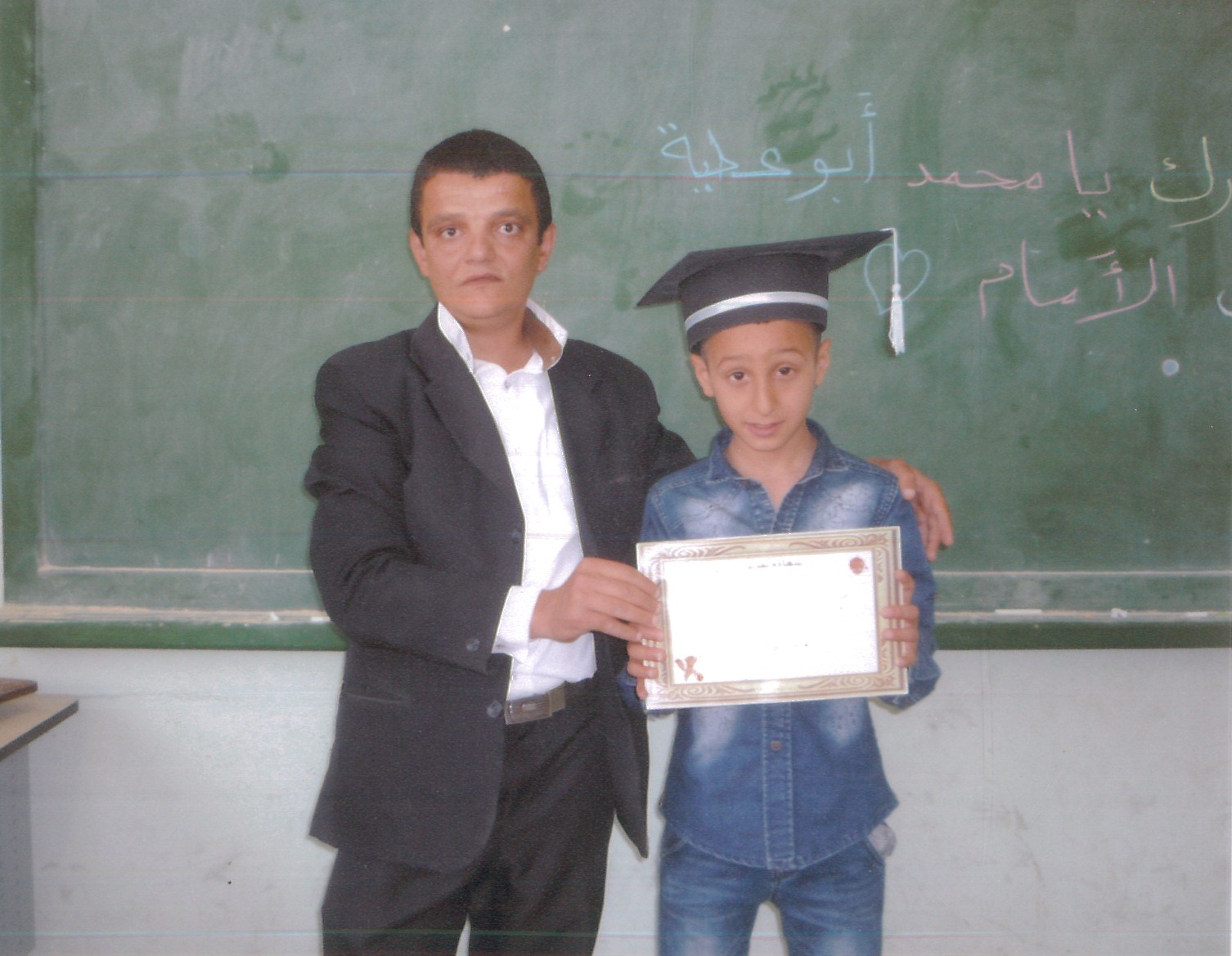 تهنئة لـ"محمد عطية"
