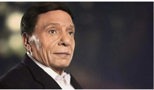 ابن عادل إمام يطمئن محبيه: "الزعيم زي الفل"
