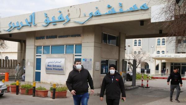 لبنان يسجل 255 اصابة جديدة بفيروس كورونا