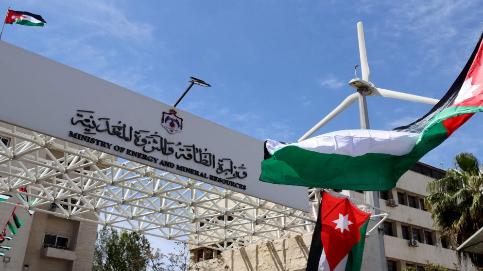 الطاقة: 460 ألفا استفادوا من برامج "الطاقة المتجددة"