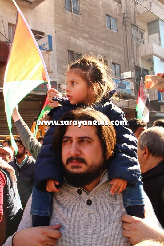 saraya news