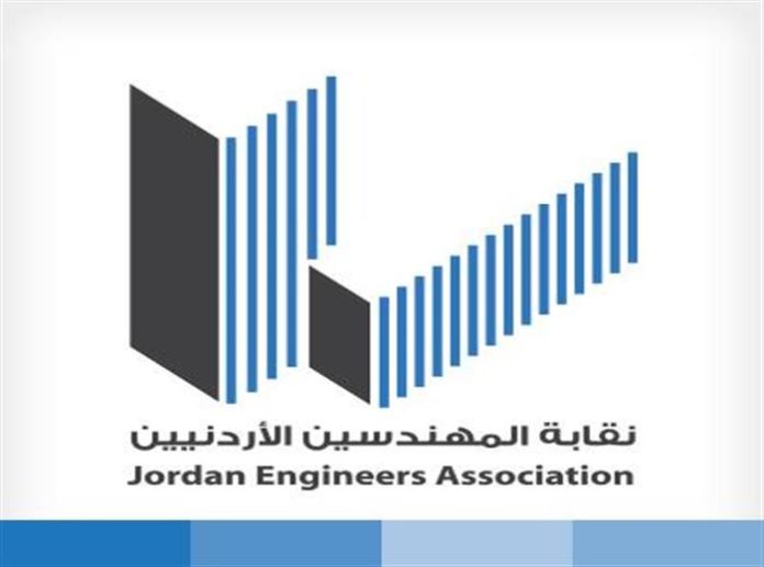 التيار الثالث في نقابة المهندسين يصدر بيانا حول انتخابات المهندسين و يطالب النقابة بالقيام بدورها الحقيقي