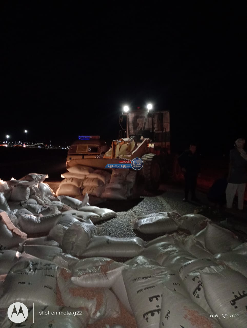 مدير زراعة العقبة لسرايا : "ناقة" تتسبب بحادث لشاحنة اعلاف وإغلاق الطريق الصحراوي 