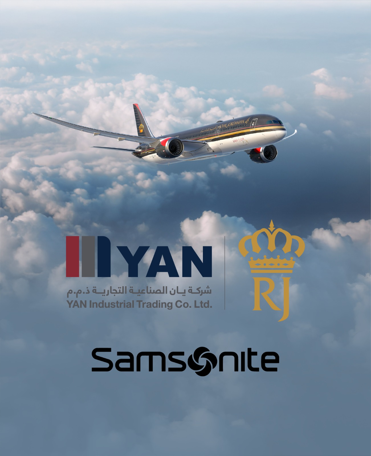 يان الصناعية التجارية تؤكد متانة شراكتها مع الناقل الوطني الأول للطيران، الملكية الأردنية، بعد اعتماد حقائب Samsonite لطاقم الطائرات