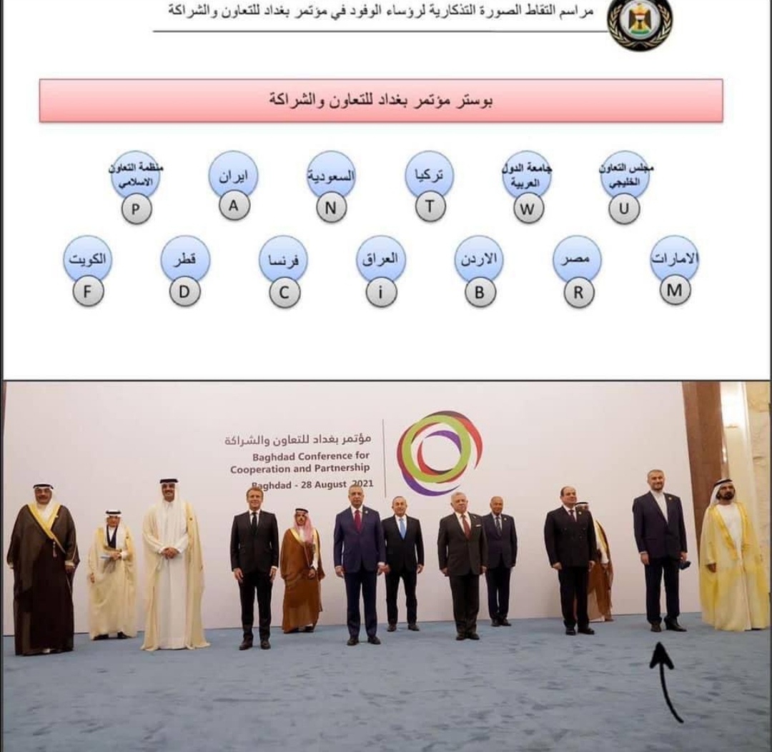 بالفيديو ..  تصرف وزير الخارجية الإيراني "الفظ" يثير غضب مواقع التواصل العربية