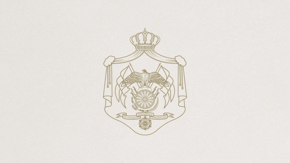 الملك يزور جمهورية باربادوس لحضور حفل تنصيب رئيسها الجديد اليوم