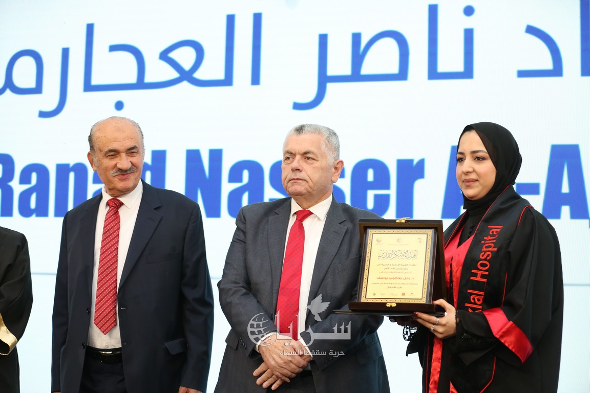 saraya news