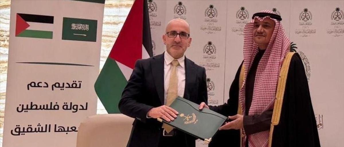 السعودية تقدم منحة لفلسطين بقيمة 90 مليون دولار