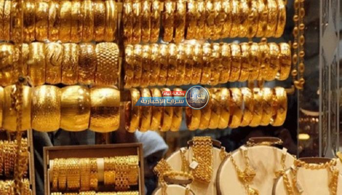 أسعار الذهب في الأردن اليوم الاحد 