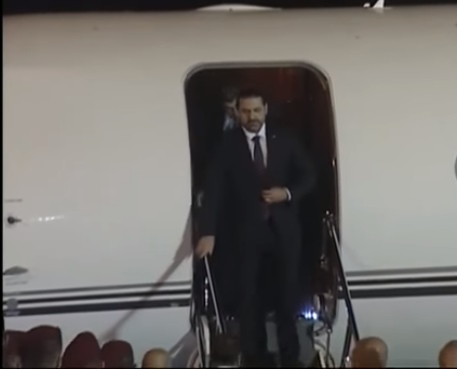 بالفيديو ..  لحظة وصول الحريري الى مطار بيروت قادماً من مصر