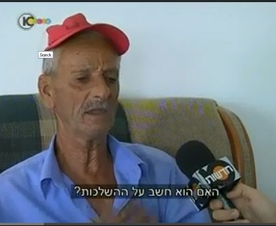 بالفيديو .. والد الإستشهادي الذي قتل الجندي الإسرائيلي : أبني مجرم ويجب أن يقتل
