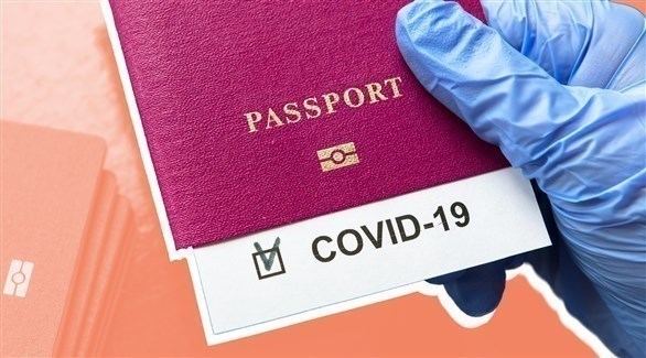 ما مدى إمكانية تطبيق جوازات سفر للملقحين كشرط للسفر؟