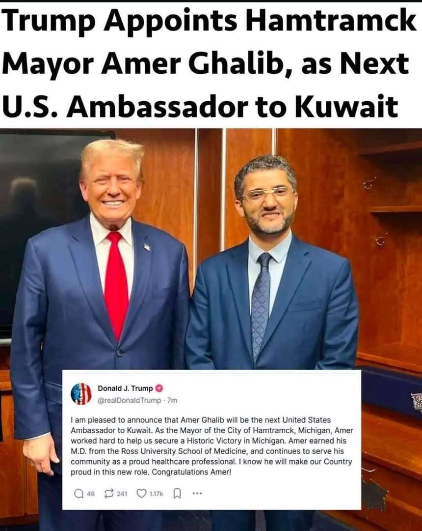 تهانينا أمير! ..  ترامب يعيّن أمير غالب سفيرا لدى الكويت