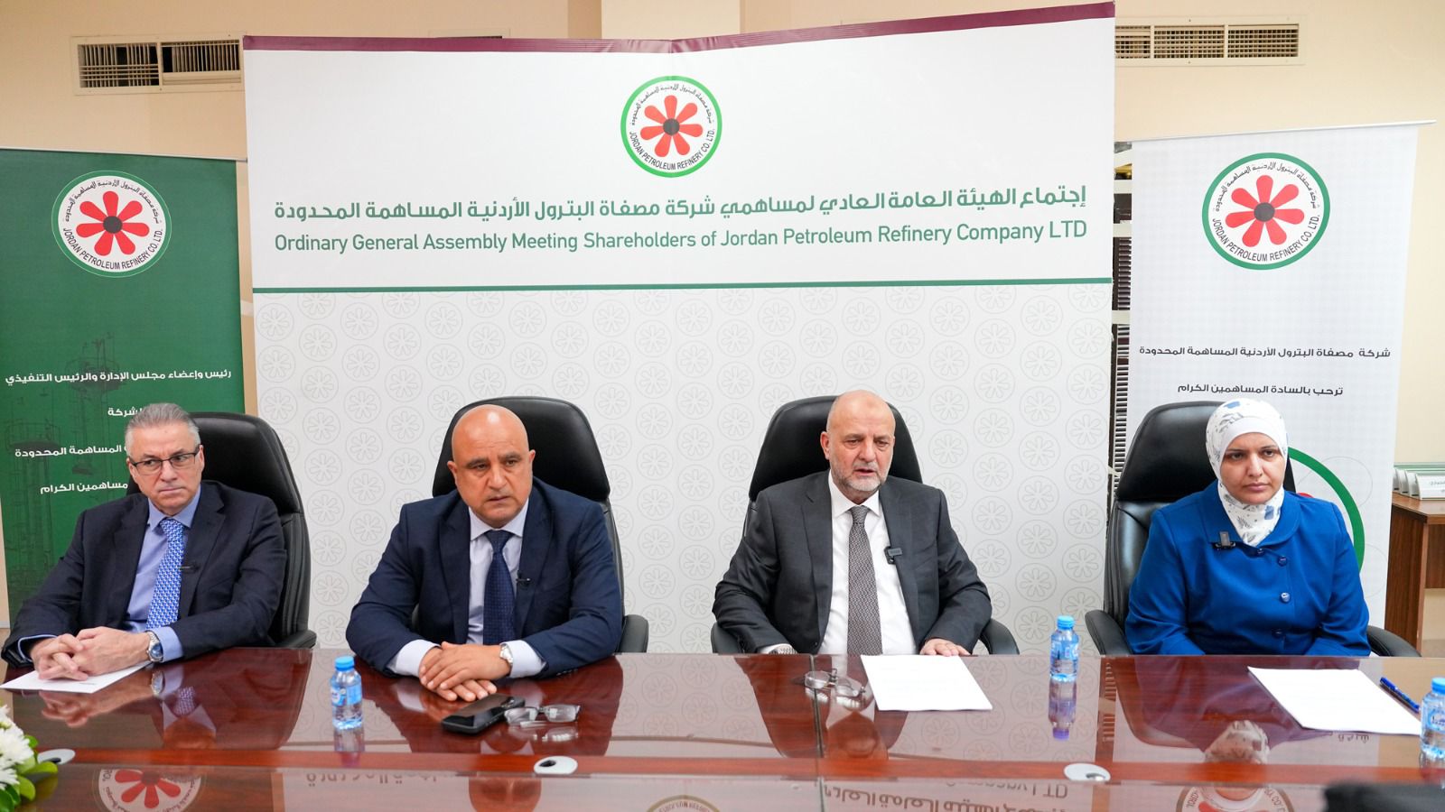 شركة مصفاة البترول الأردنية تعقد اجتماع الهيئة العامة لمساهميها 75.5 مليون دينار صافي أرباح مصفاة البترول للعام 2025 واستقرار الأداء