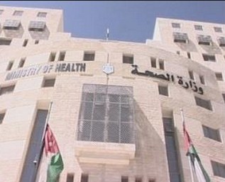 المقابلين .. مناشدة الى وزير الصحة ووزير الاشغال  بإنهاء مركز صحي شامل 