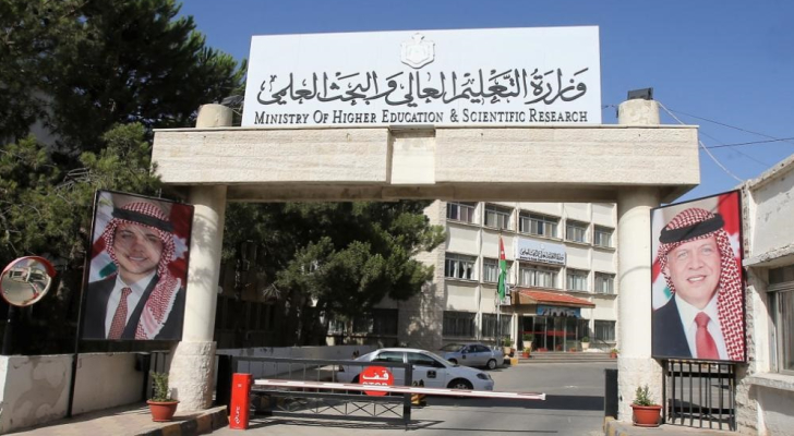 مهم من "التعليم العالي" بشأن البعثات والمنح والقروض الداخلية