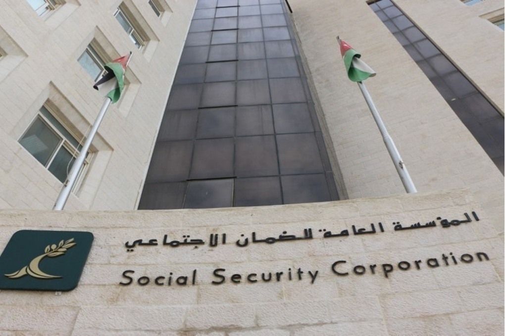 الضمان يتيح لأصحاب العمل والشركاء الاطلاع على بيانات شركاتهم ومؤسساتهم وتفويض ضباط الارتباط إلكترونياً