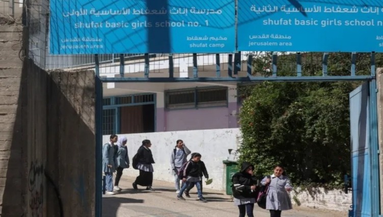 الاحتلال يغلق مدارس "الأونروا" بالقدس  