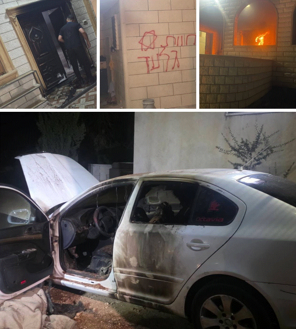 الاحتلال يصعد من انتهاكاته واعتقالاته والمستعمرون يواصلون ارهابهم بحق المواطنين وحرق المساجد في الضفة 