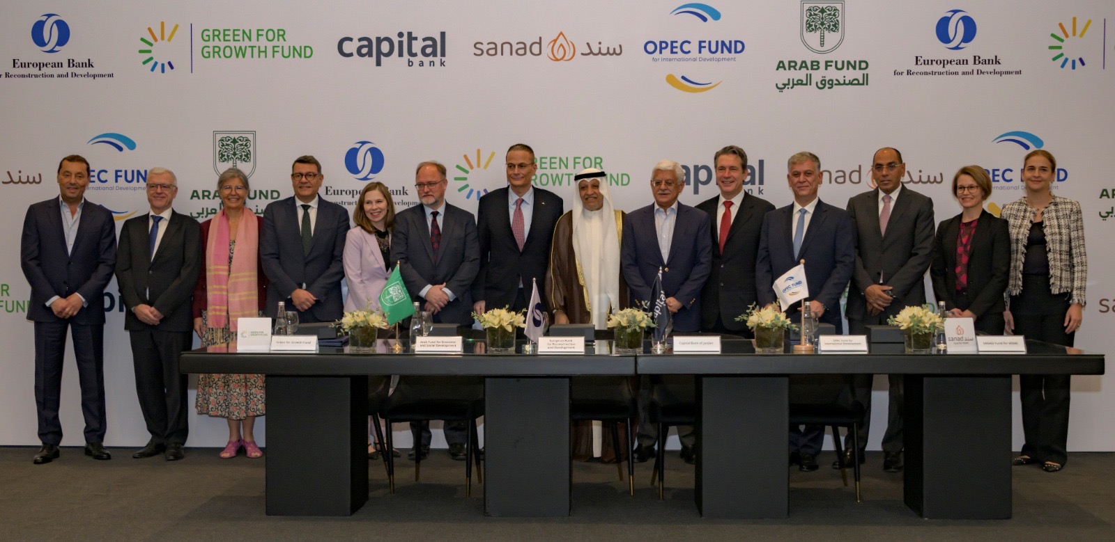 الصندوق العربي ينضم إلى ائتلاف مموّلين دوليين لدعم الشركات الصغيرة والمتوسطة وتعزيز التحول المناخي في الأردن