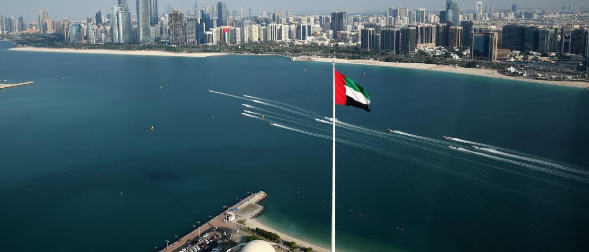 الإمارات تحدث "القائمة الخضراء" الخاصة بالسفر