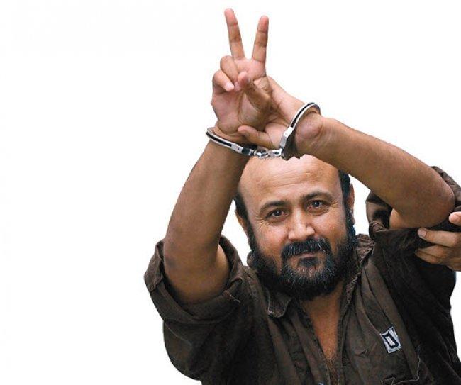 "مروان البرغوثي" يتصدر منصة "X" في الأردن مع اقتراب خبر الإفراج عنه