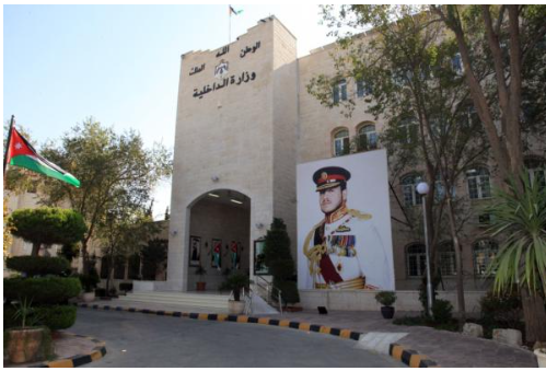 الداخلية تستعرض أبرز إنجازاتها خلال نيسان الماضي