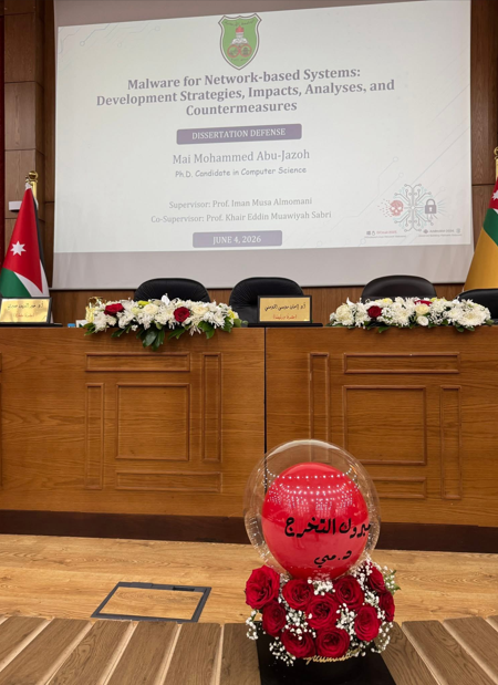 مي أبو جازوة مبارك الدكتوراه