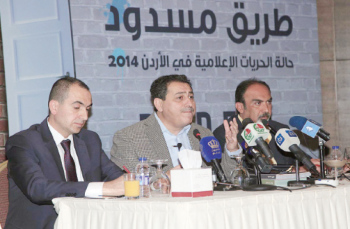 تقرير : 95.2% من الصحفيين يمارسون الرقابة الذاتية