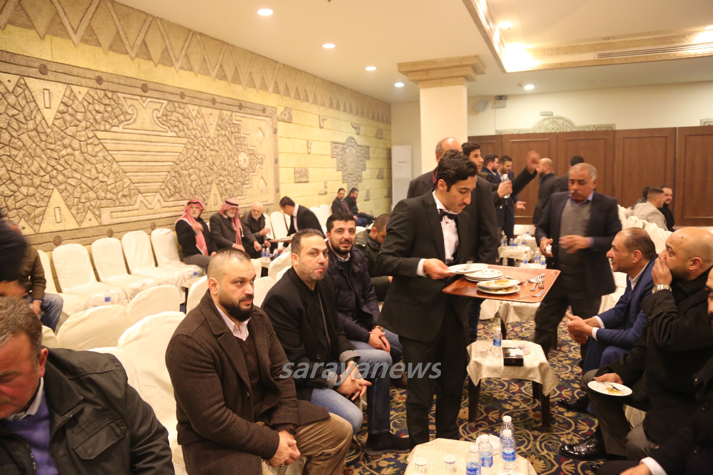 saraya news