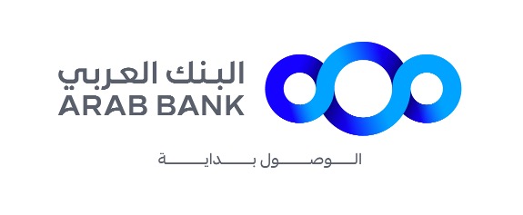 البنك العربي الراعي البلاتيني لهاكاثون "ناسا لتطبيقات الفضاء لعام 2025" في الأردن