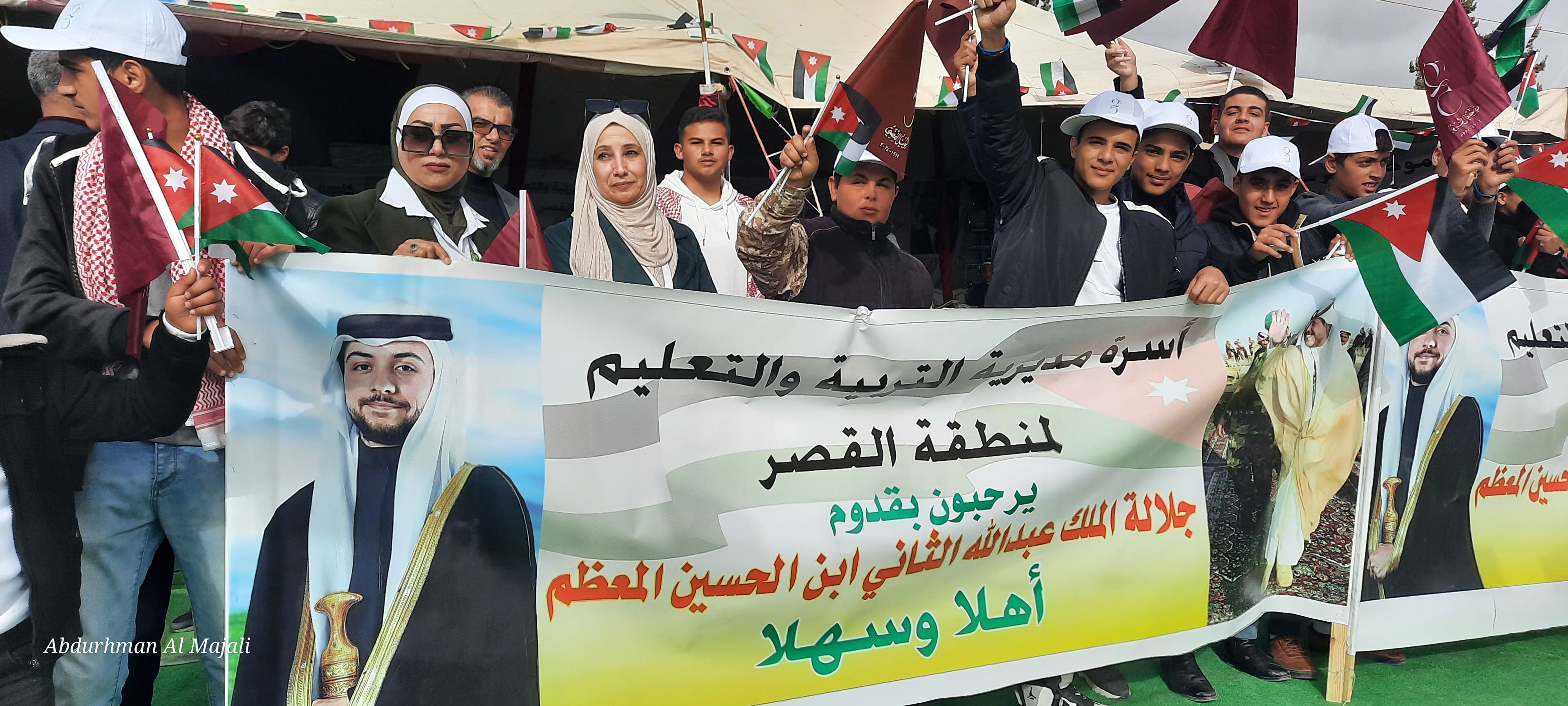 تربية القصر تشارك في استقبال جلالة الملك عبدالله الثاني ابن الحسين المعظم لمحافظة الكرك 