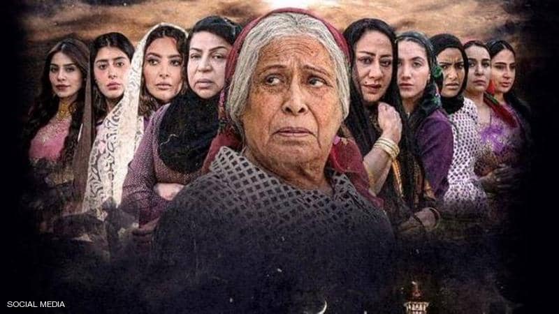 مسلسل أم هارون يُواصل إثارة الجدل  ..  أخطاء تاريخية و فنية و دس "سم التطبيع" مع الكيان الصهيوني بقالب فني