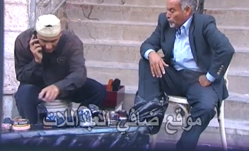 ( حلقه صباغ الاحذيه ) مميزه جدا