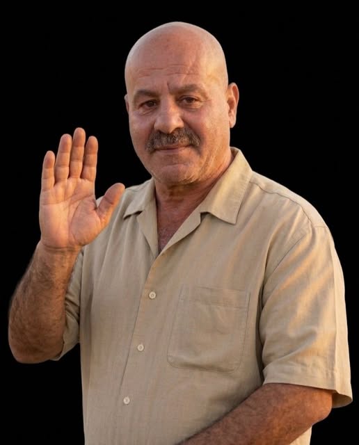  نايل عواد عيد الحديد/ ابو رامي في ذمة الله 