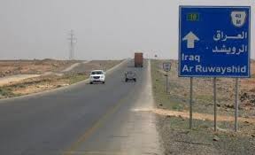 مطالب بتفعيل مكتب اشغال الرويشد