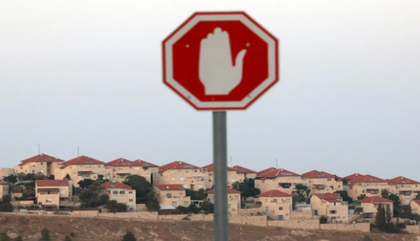 القدس: مناقصات بناء جديدة لـ356 وحدة استيطانية شمال شرقي المدينة