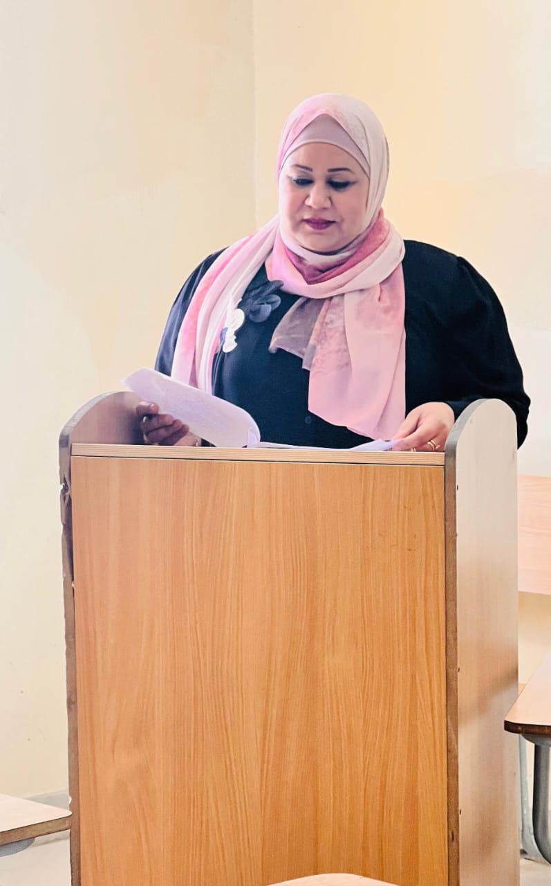  الأخصائية هاله هاني الشريف  .. مبارك 