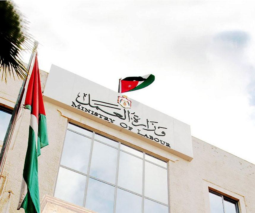 وزارة العمل تستجيب لما نشرته "سرايا" ..  استدعاء شركة امتنعت عن منح موظفيها شهادات خبرة