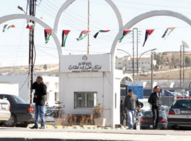 الموافقة على بيع 5 آلاف مركبة مشطوبة بالمزاد 