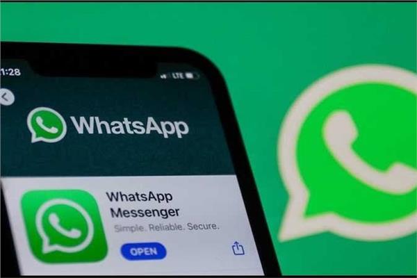 ثلاثة أخطاء يمكن تجنبها ..  يقع فيها مليارات من مستخدمي تطبيق واتساب