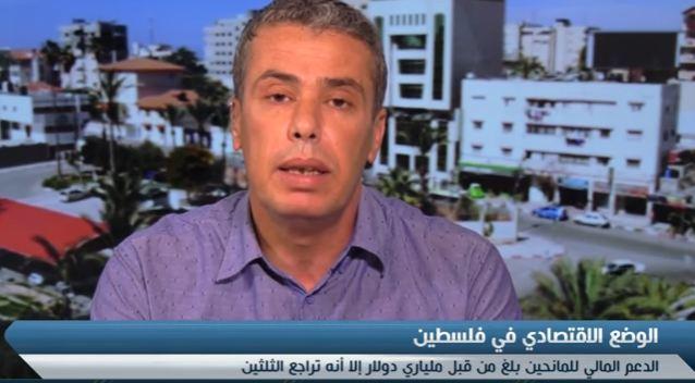 بالفيديو ..  مدير "الديمقراطية وحقوق العاملين": ارتفاع معدلات البطالة بقطاع غزة بسبب غياب للسياسات التي تواجه ظاهرة البطالة