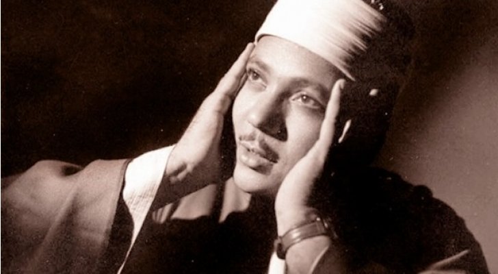 الكشف عن وصية الشيخ عبد الباسط عبد الصمد بعد 32 عاما على رحيله ..  ماذا كانت؟!