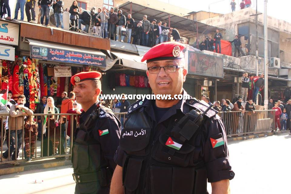 saraya news